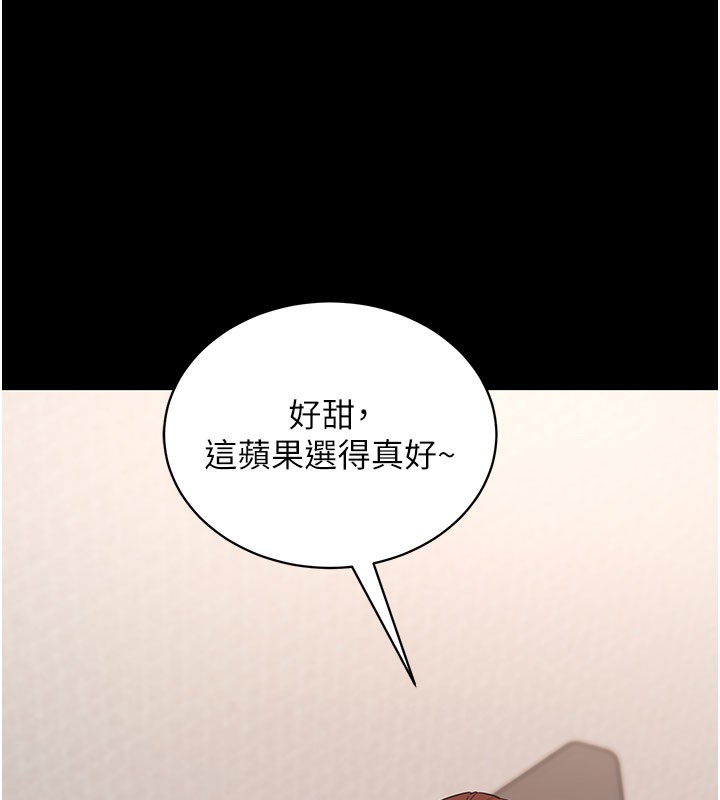 [韩国漫画] 拜脫拜脫App 剧情,女学生#[205P]-103