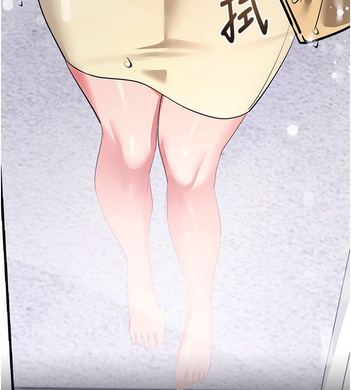 [韩国漫画] 拜脫拜脫App 剧情,女学生#[205P]-11