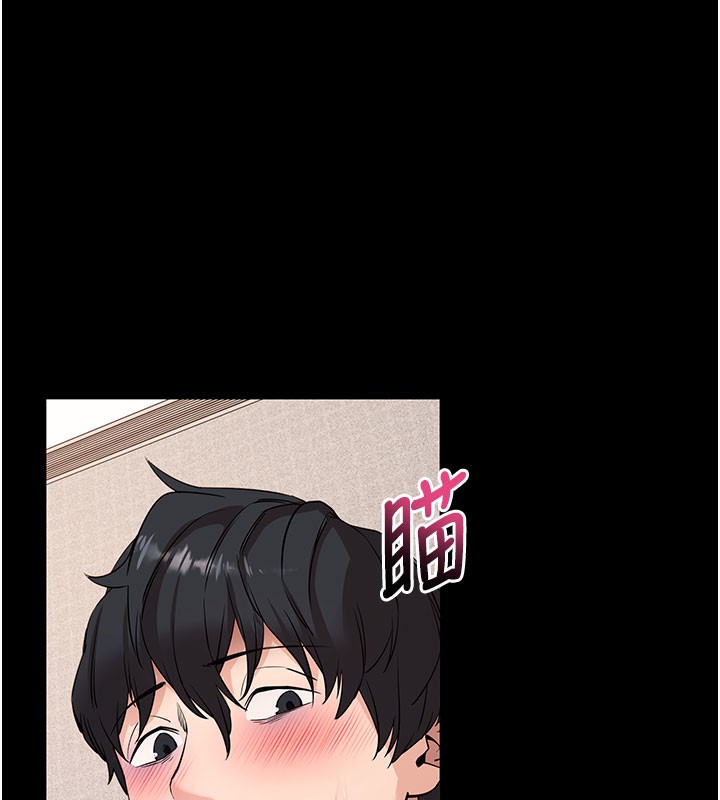 [韩国漫画] 拜脫拜脫App 剧情,女学生#[205P]-130