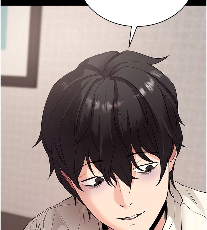 [韩国漫画] 拜脫拜脫App 剧情,女学生#[205P]-168