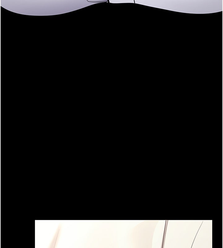 [韩国漫画] 拜脫拜脫App 剧情,女学生#[205P]-190