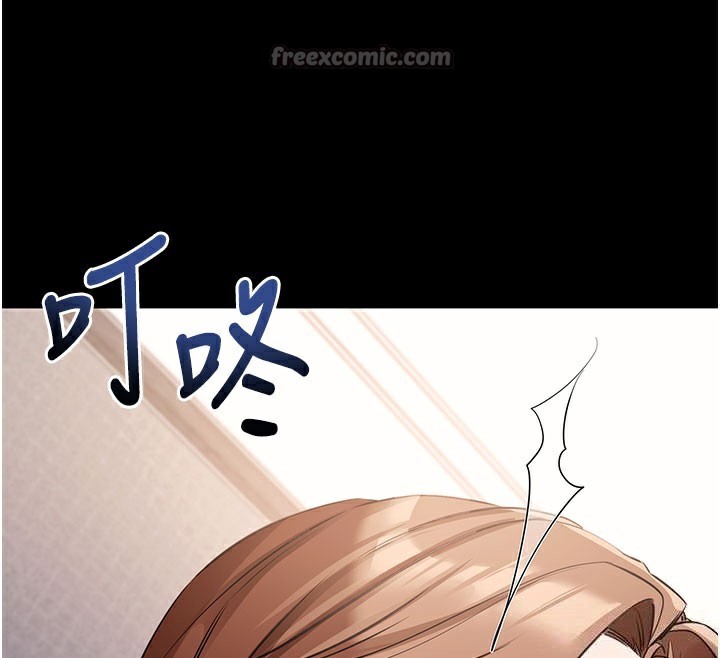[韩国漫画] 拜脫拜脫App 剧情,女学生#[205P]-56