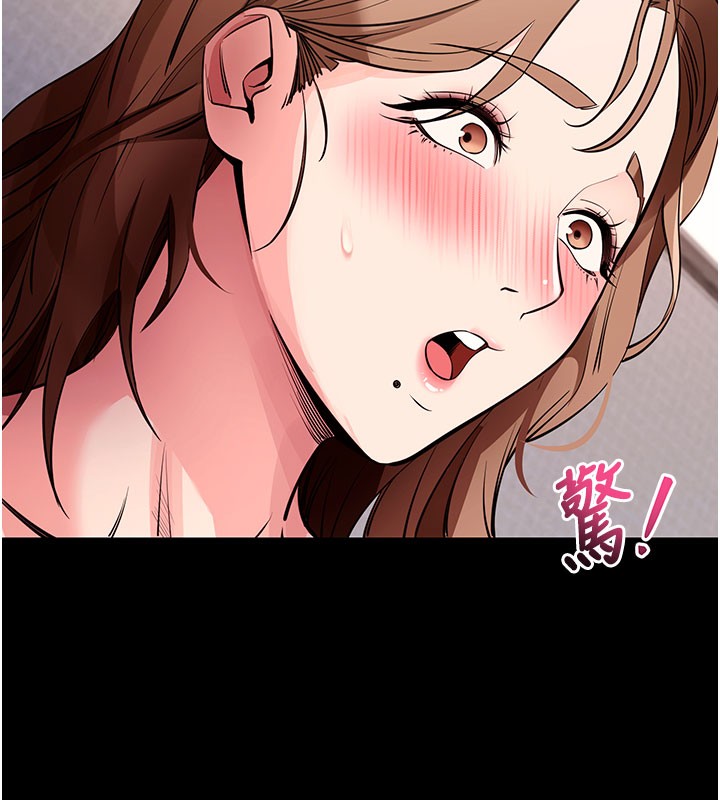 [韩国漫画] 拜脫拜脫App 剧情,女学生#[205P]-57