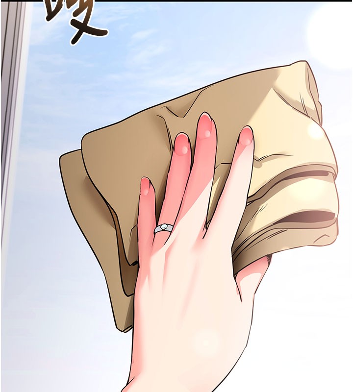 [韩国漫画] 拜脫拜脫App 剧情,女学生#[205P]-6
