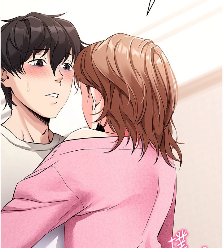 [韩国漫画] 拜脫拜脫App 剧情,女学生#[178P]-2