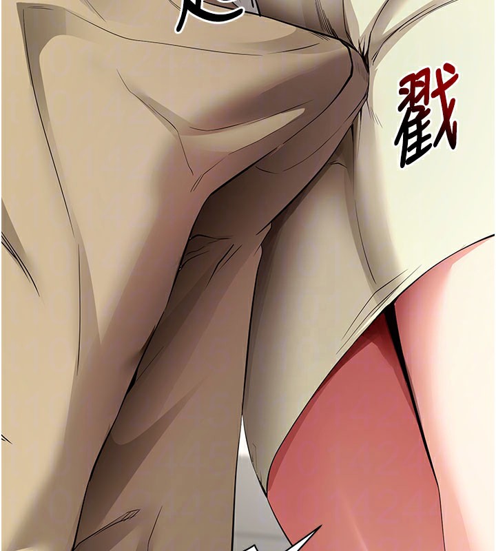 [韩国漫画] 拜脫拜脫App 剧情,女学生#[178P]-79