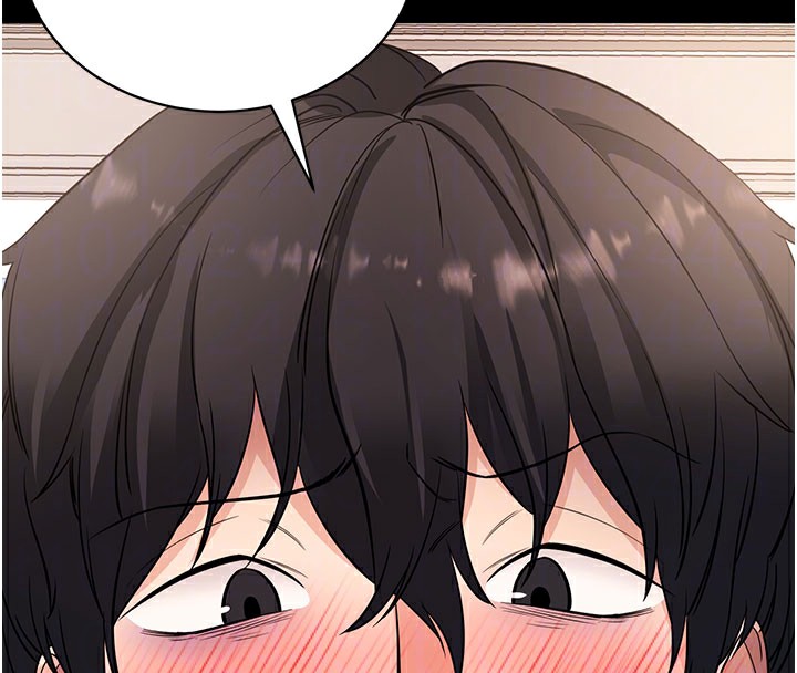 [韩国漫画] 拜脫拜脫App 剧情,女学生#[178P]-88
