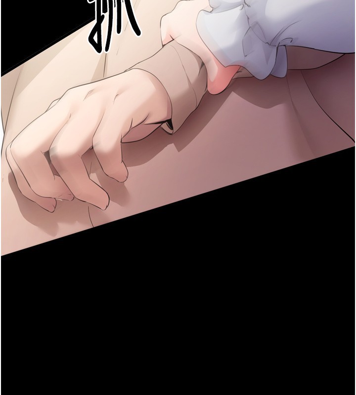 [韩国漫画] 拜脫拜脫App 剧情,女学生#[247P]-208