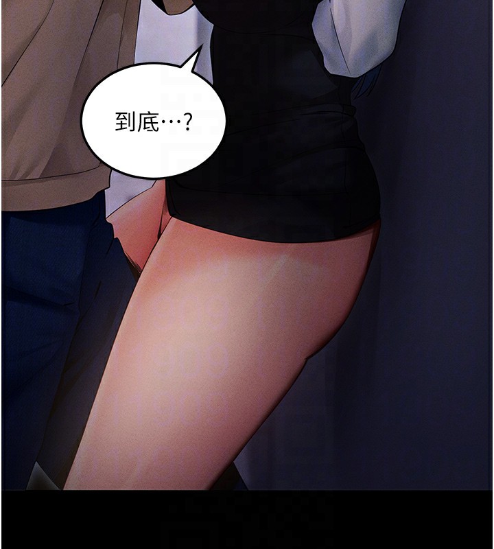 [韩国漫画] 拜脫拜脫App 剧情,女学生#[234P]-38