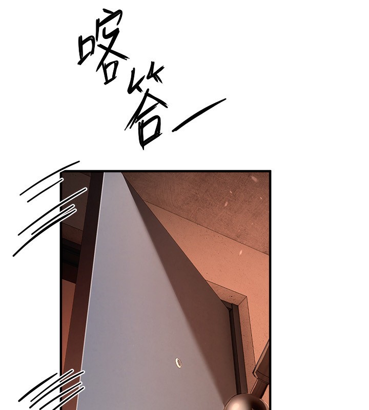 [韩国漫画] Beautiful Days 剧情,OL#[371P]-103