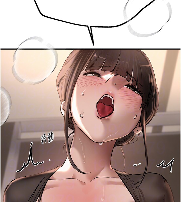 [韩国漫画] Beautiful Days 剧情,OL#[194P]-144