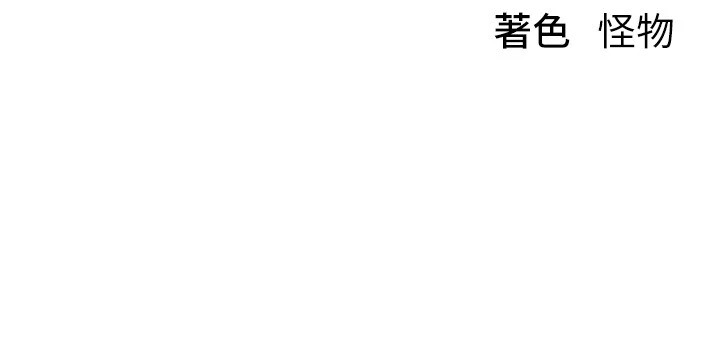[韩国漫画] Beautiful Days 剧情,OL#[187P]-187