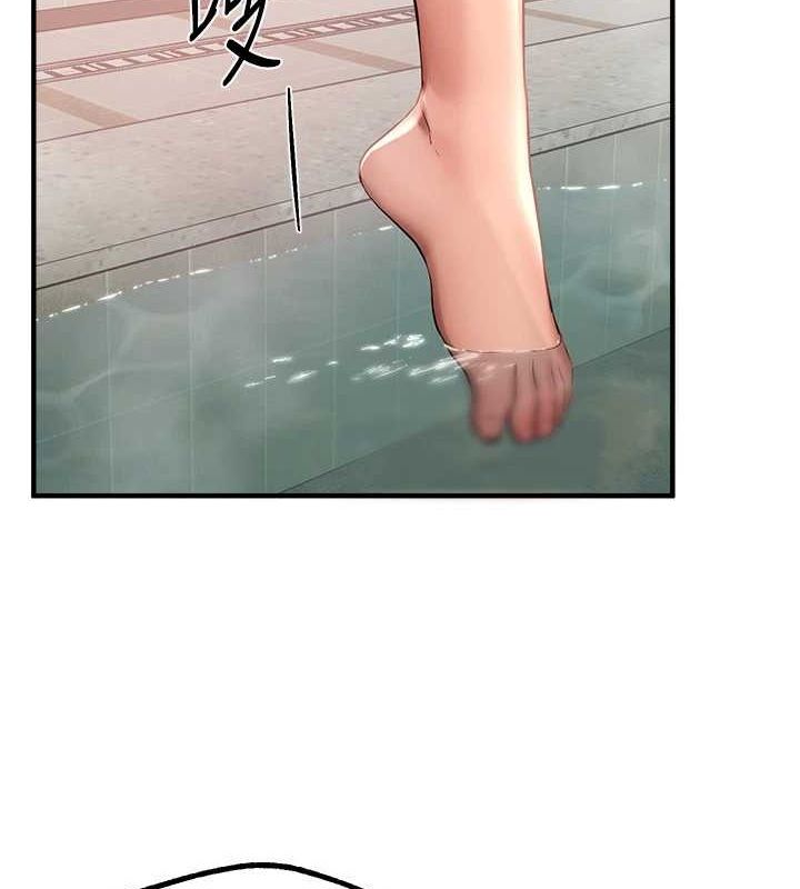 [韩国漫画] Beautiful Days 剧情,OL#[172P]-67
