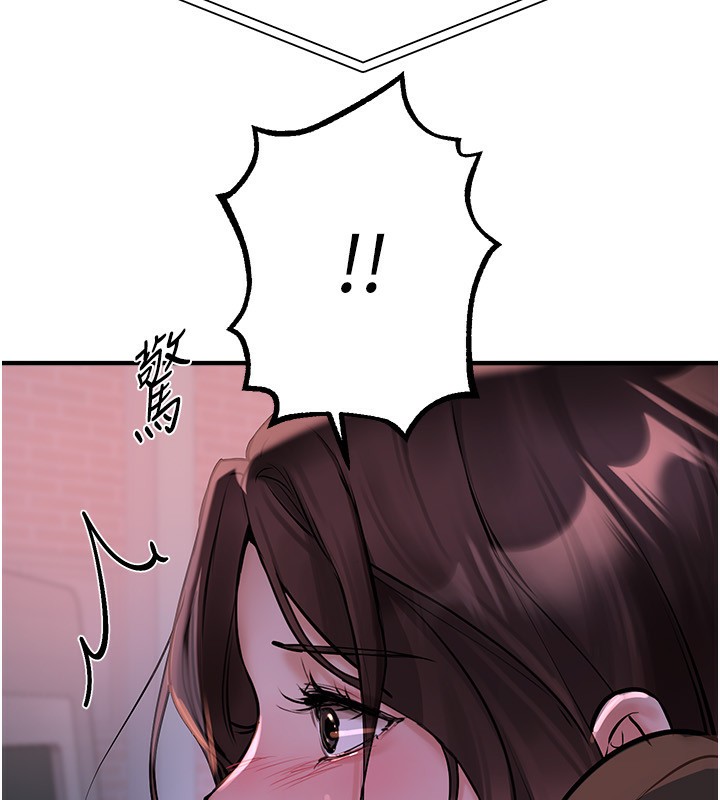 [韩国漫画] Beautiful Days 剧情,OL#[203P]-126