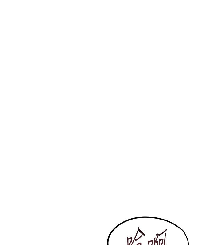[韩国漫画] Beautiful Days 剧情,OL#[175P]-2
