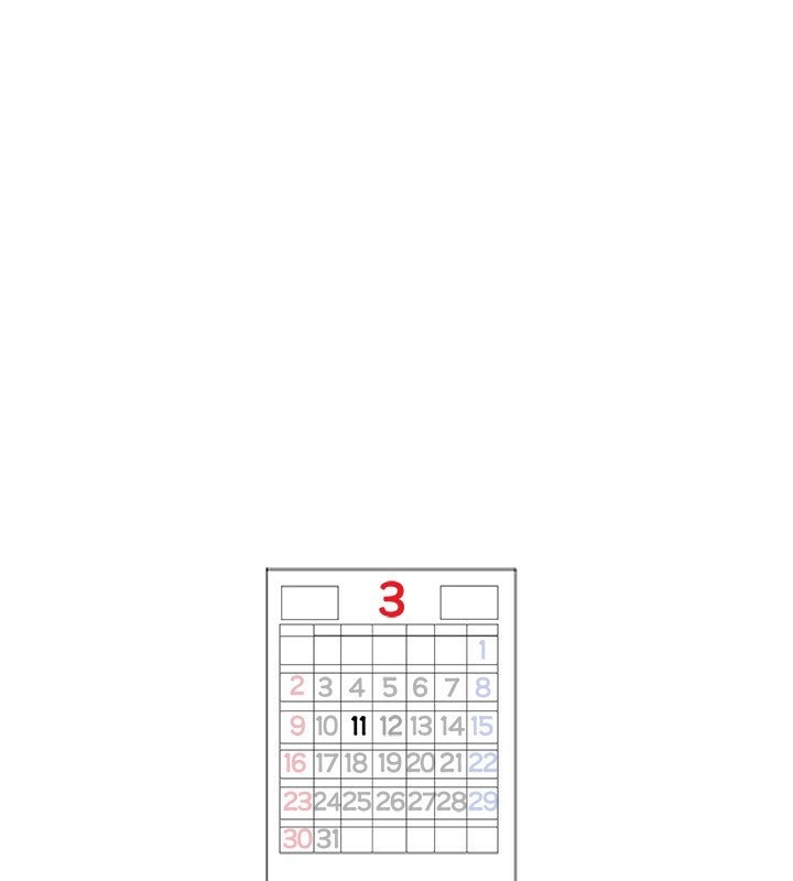 [韩国漫画] Beautiful Days 剧情,OL#[215P]-118