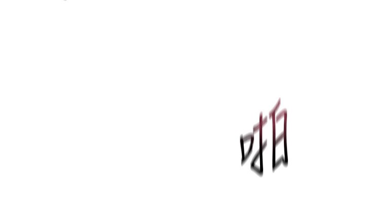 [韩国漫画] Beautiful Days 剧情,OL#[174P]-14