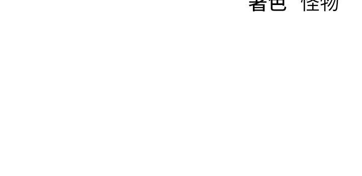 [韩国漫画] Beautiful Days 剧情,OL#[212P]-211