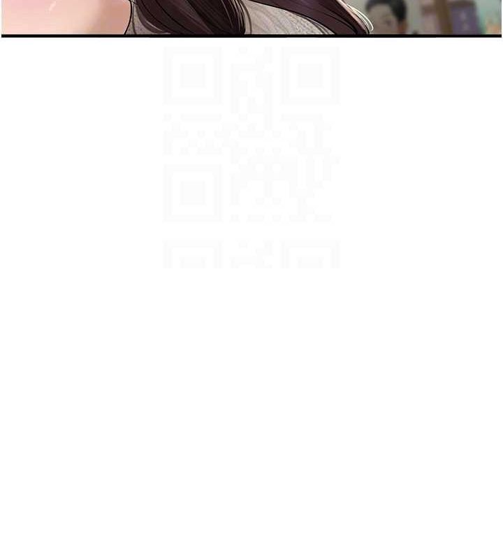[韩国漫画] Beautiful Days 剧情,OL#[161P]-117