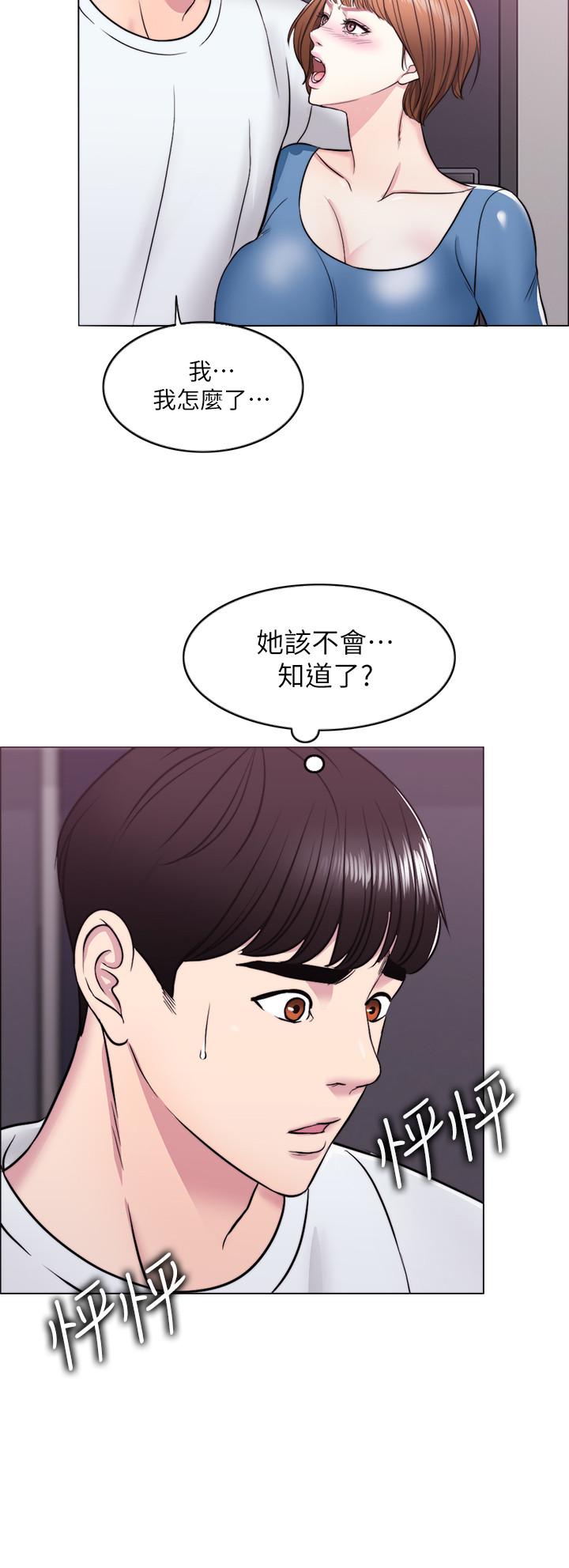 [韩国漫画] 湿身游泳课 剧情,熟女人妻,巨乳大奶#[37P]-35
