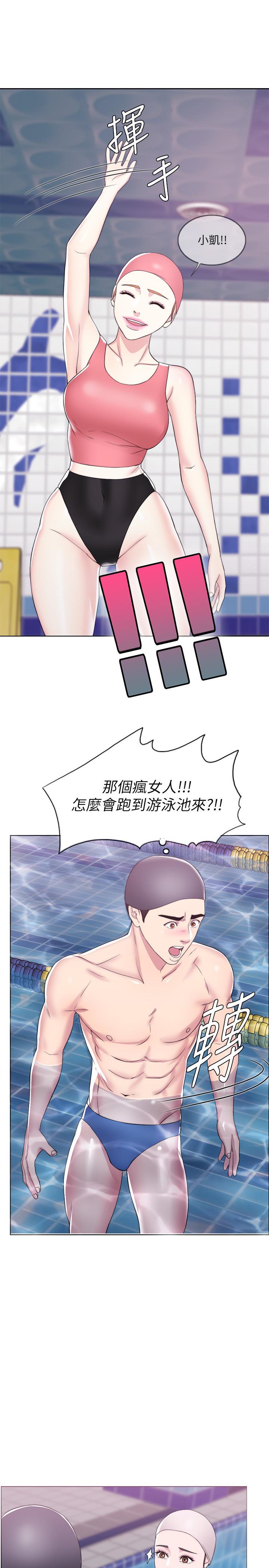 [韩国漫画] 湿身游泳课 剧情,熟女人妻,巨乳大奶#[37P]-17