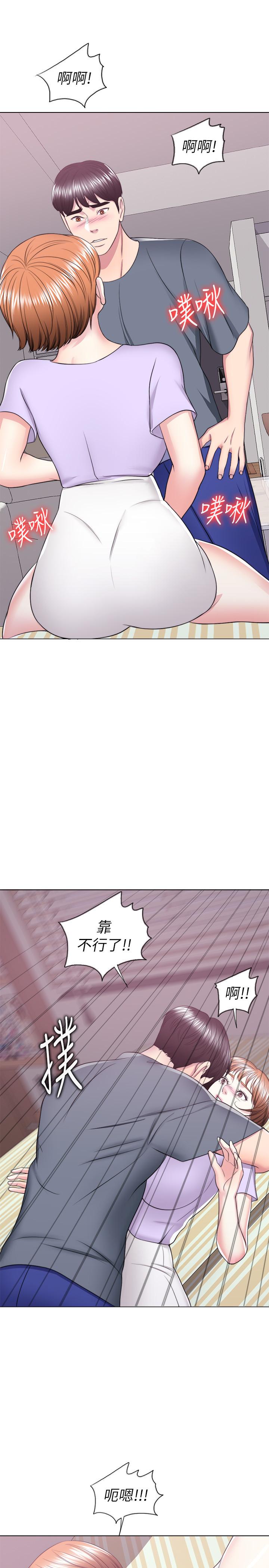 [韩国漫画] 湿身游泳课 剧情,熟女人妻,巨乳大奶#[37P]-35