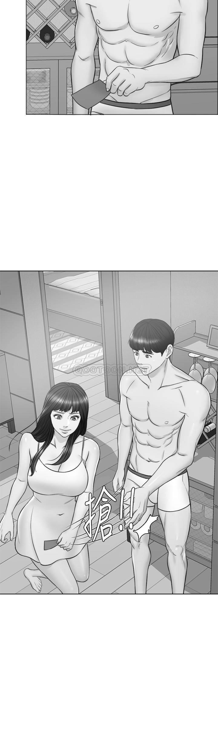 [韩国漫画] 湿身游泳课 剧情,熟女人妻,巨乳大奶#[37P]-28
