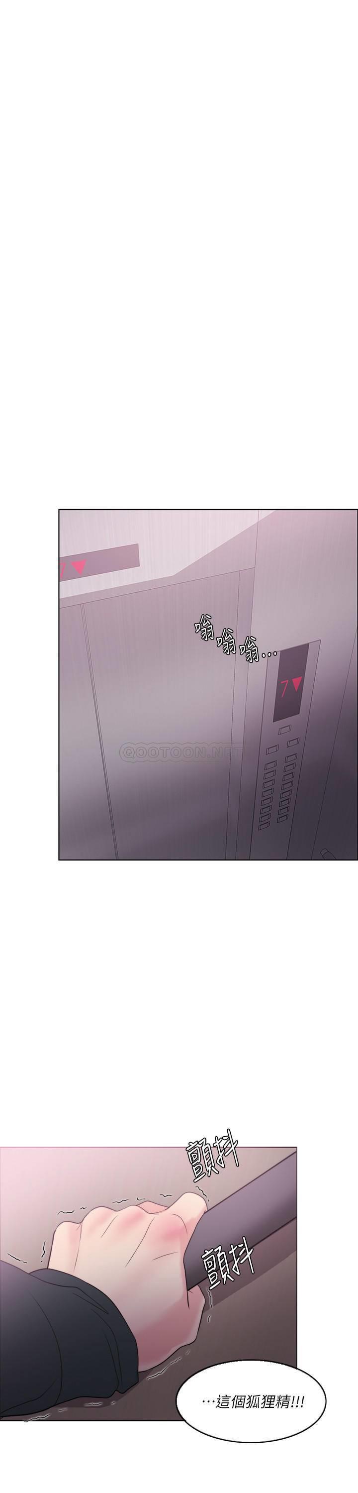 [韩国漫画] 湿身游泳课 剧情,熟女人妻,巨乳大奶#[37P]-36