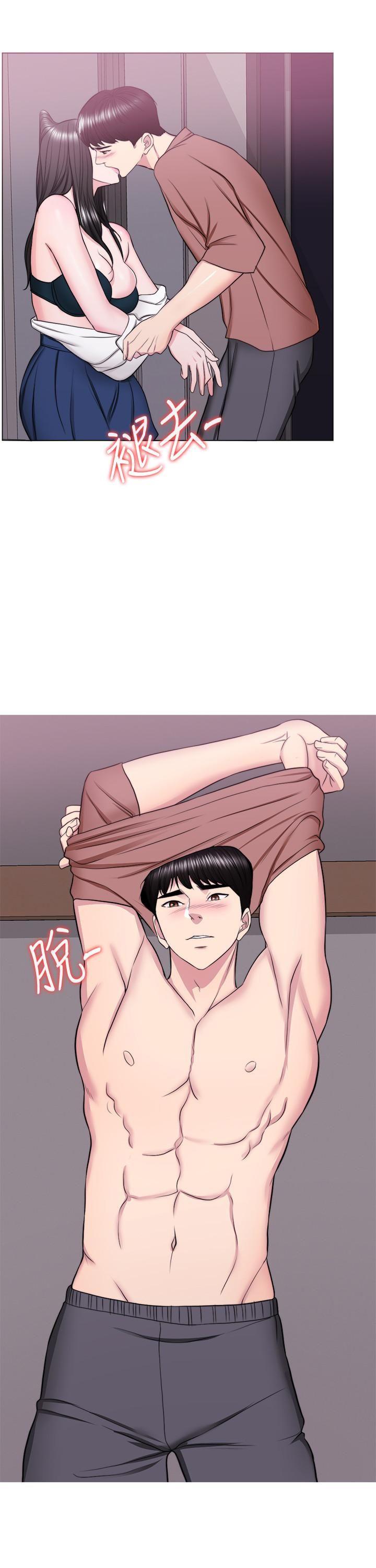 [韩国漫画] 湿身游泳课 剧情,熟女人妻,巨乳大奶#[35P]-31