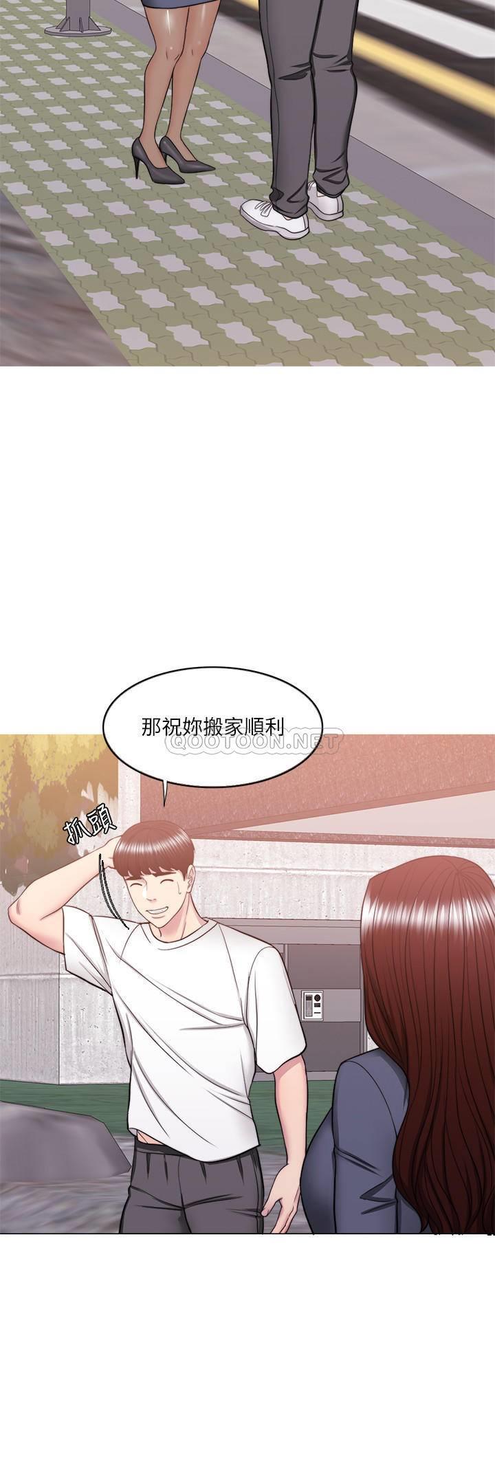 [韩国漫画] 湿身游泳课 剧情,熟女人妻,巨乳大奶#[36P]-17