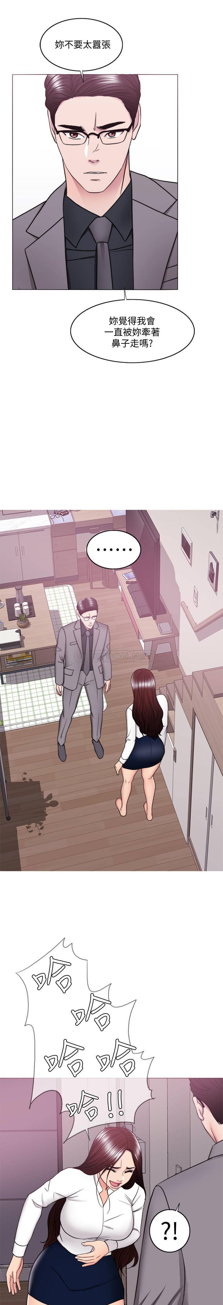 [韩国漫画] 湿身游泳课 剧情,熟女人妻,巨乳大奶#[34P]-1