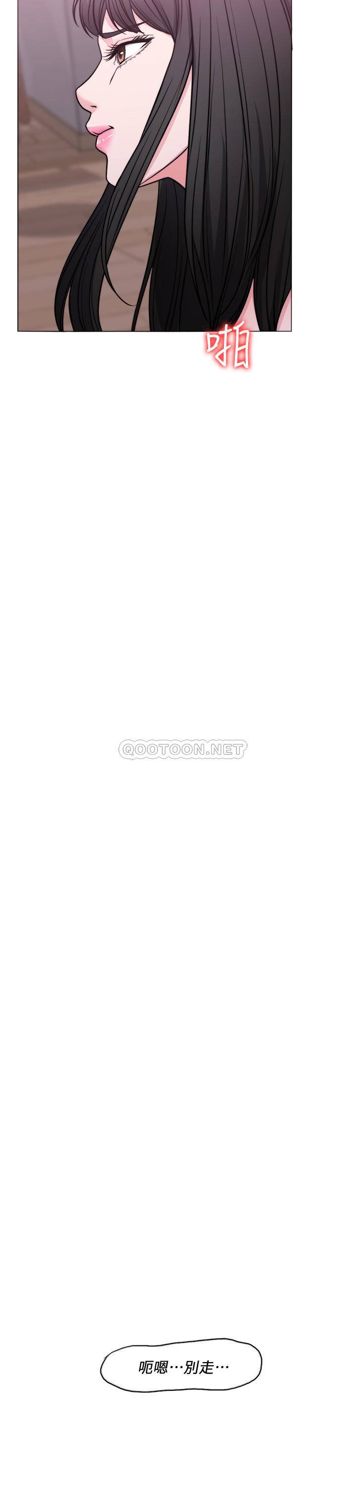 [韩国漫画] 湿身游泳课 剧情,熟女人妻,巨乳大奶#[35P]-17