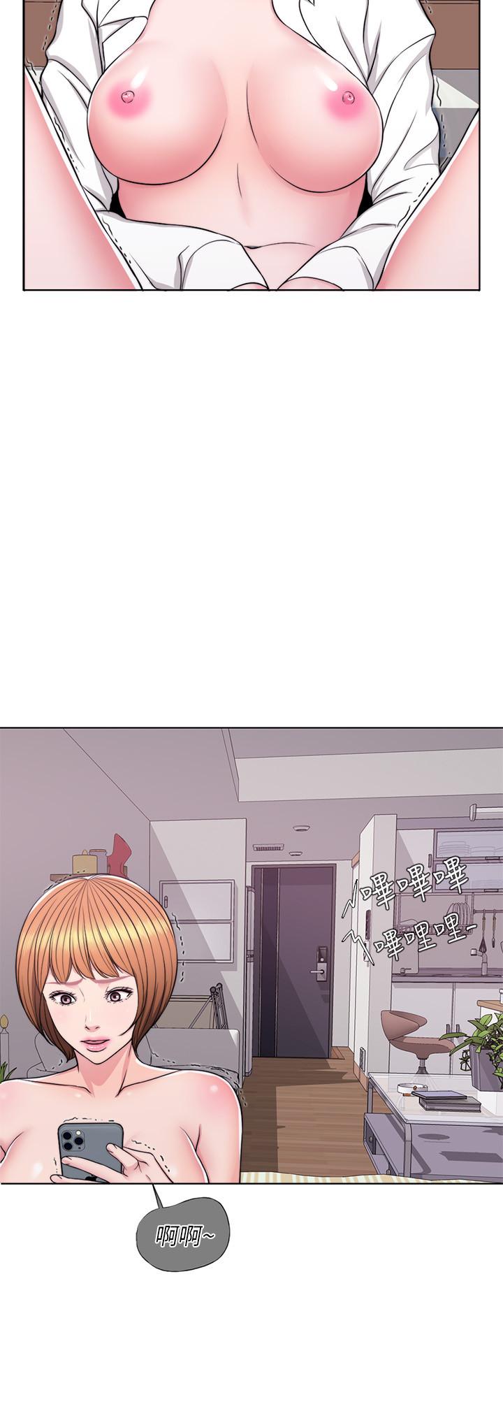 [韩国漫画] 湿身游泳课 剧情,熟女人妻,巨乳大奶#[30P]-2