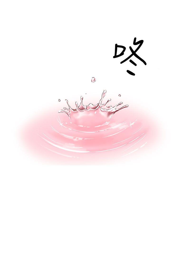 [韩国漫画] H校园 爱情,巨乳大奶,女学生#[53P]-24