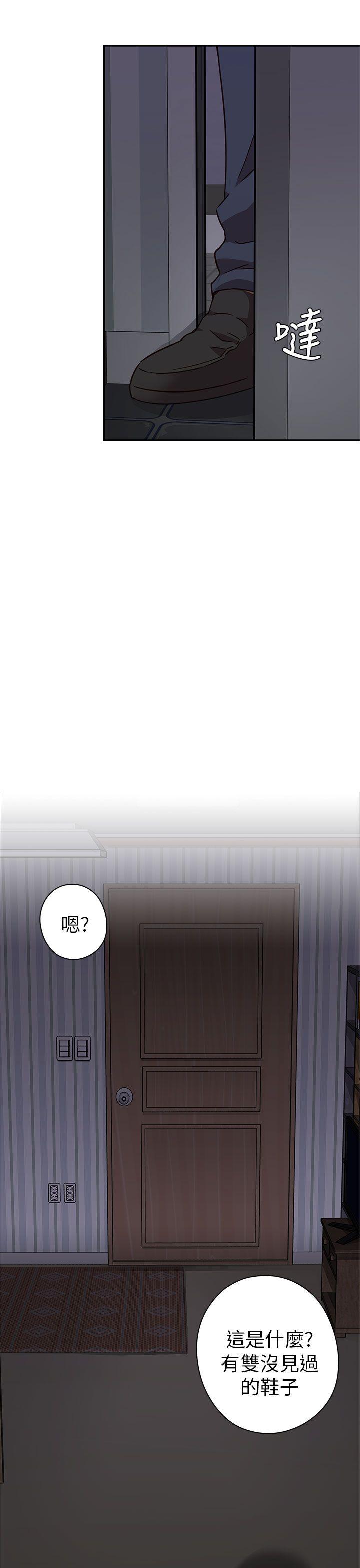 [韩国漫画] H校园 爱情,巨乳大奶,女学生#[53P]-49