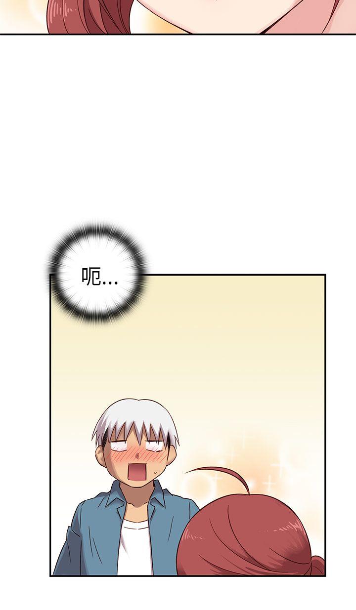 [韩国漫画] H校园 爱情,巨乳大奶,女学生#[77P]-21