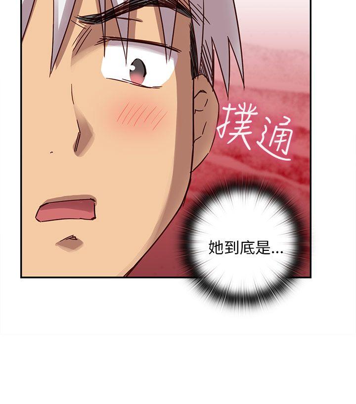 [韩国漫画] H校园 爱情,巨乳大奶,女学生#[77P]-25