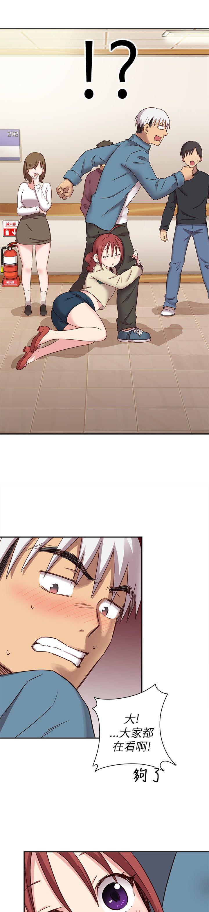 [韩国漫画] H校园 爱情,巨乳大奶,女学生#[77P]-30