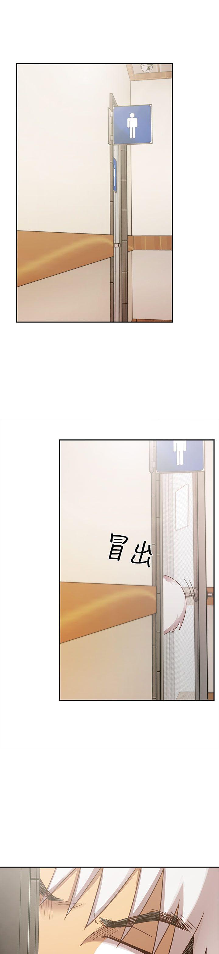 [韩国漫画] H校园 爱情,巨乳大奶,女学生#[77P]-37