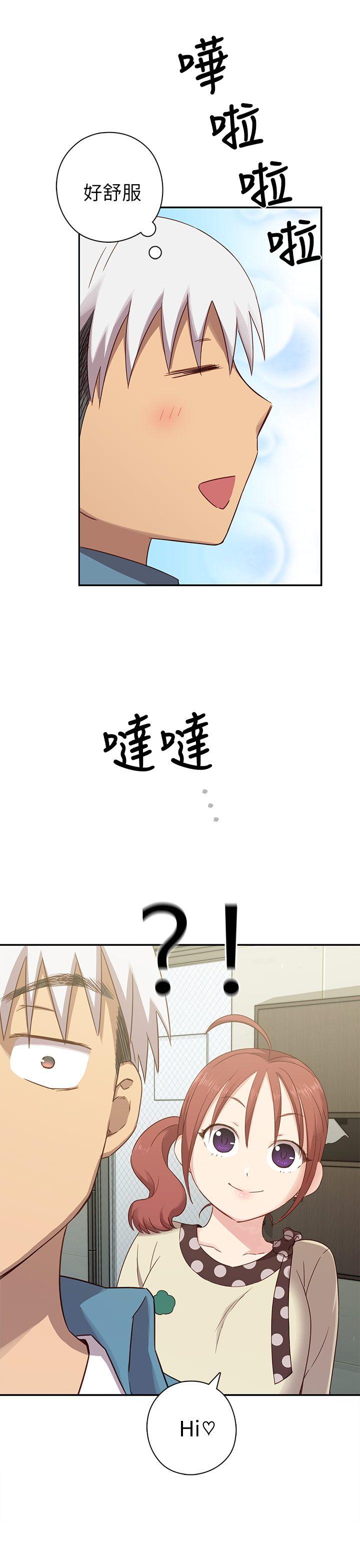 [韩国漫画] H校园 爱情,巨乳大奶,女学生#[77P]-8