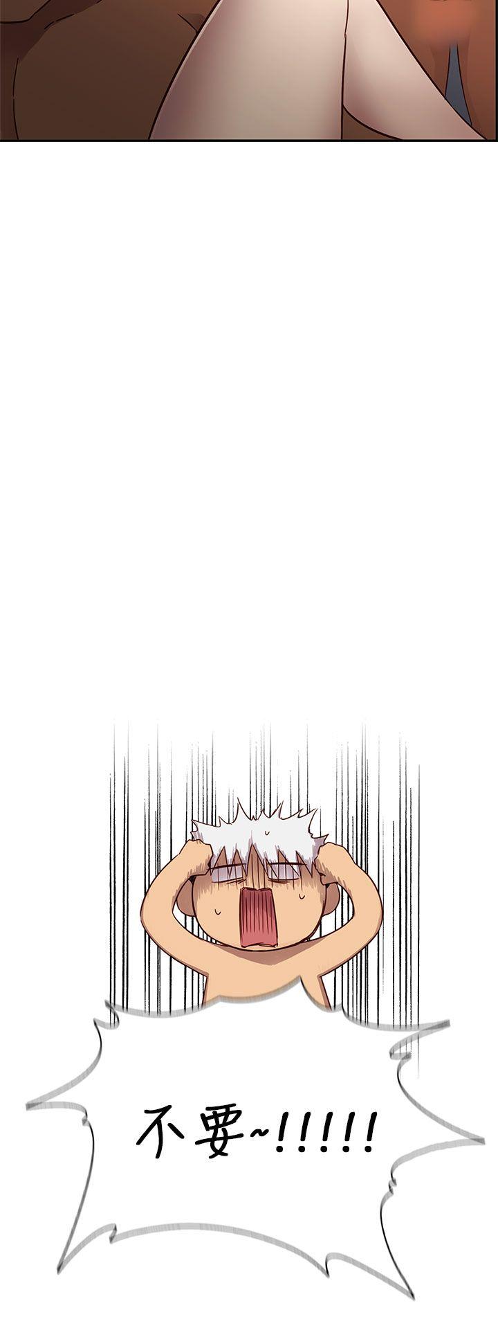 [韩国漫画] H校园 爱情,巨乳大奶,女学生#[59P]-11