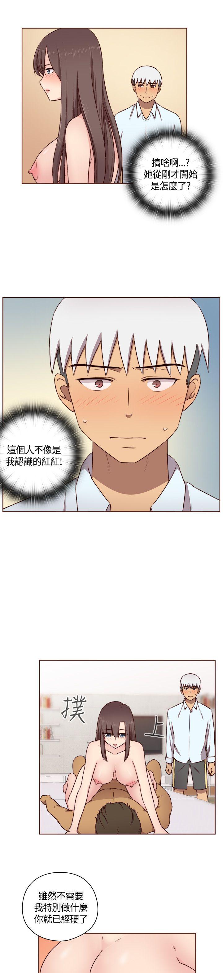 [韩国漫画] H校园 爱情,巨乳大奶,女学生#[39P]-19