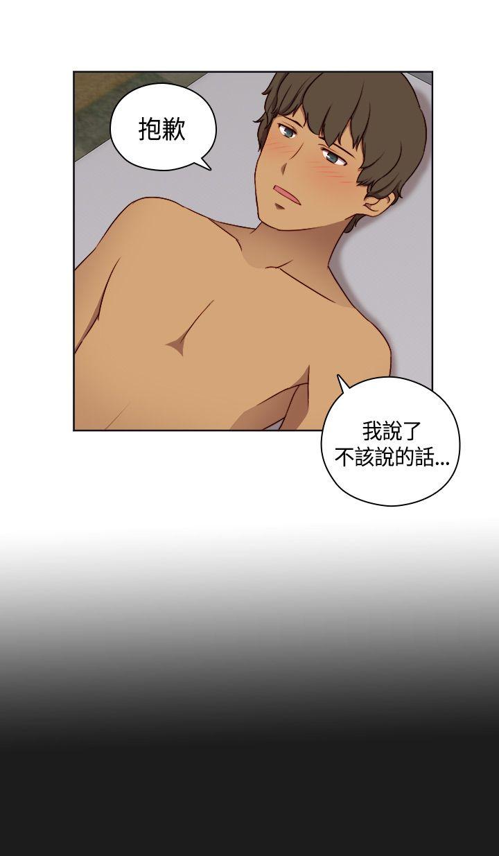[韩国漫画] H校园 爱情,巨乳大奶,女学生#[39P]-36