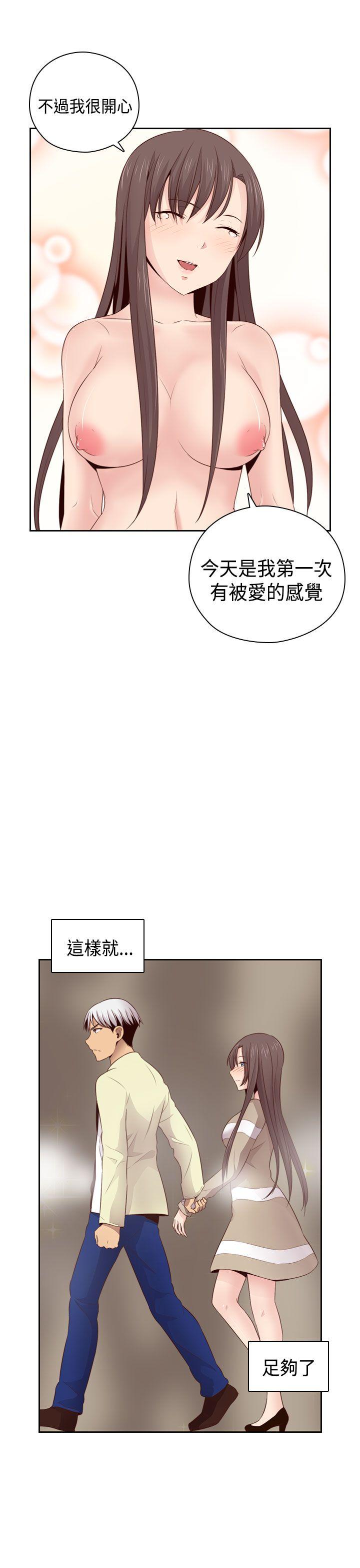 [韩国漫画] H校园 爱情,巨乳大奶,女学生#[39P]-37