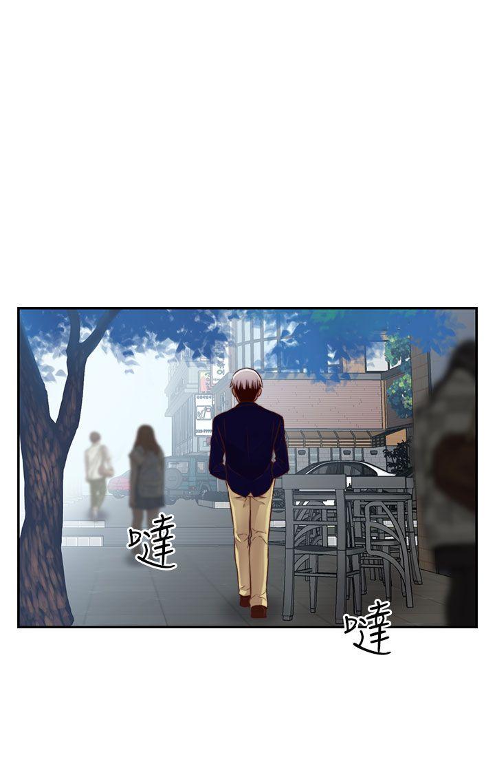 [韩国漫画] H校园 爱情,巨乳大奶,女学生#[29P]-12