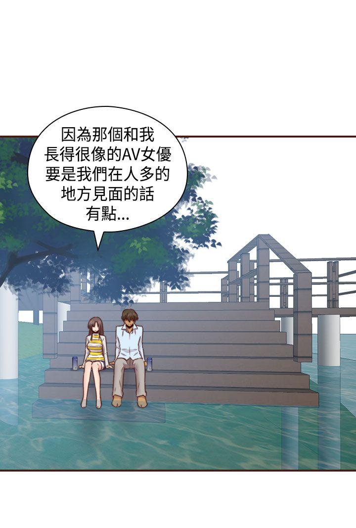 [韩国漫画] H校园 爱情,巨乳大奶,女学生#[36P]-8