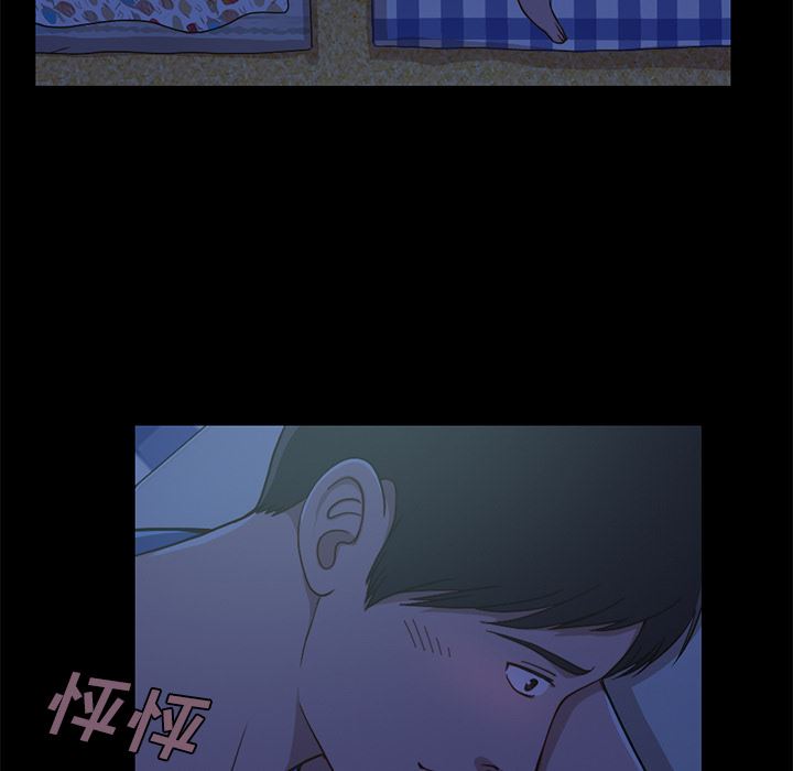 [韩国漫画] 不该有的爱情 爱情,巨乳大奶#[231P]-130