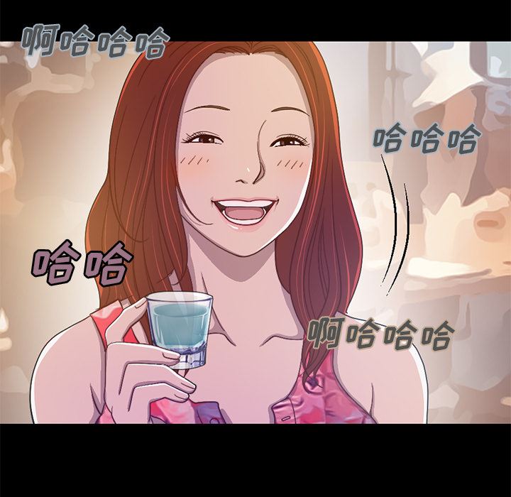 [韩国漫画] 不该有的爱情 爱情,巨乳大奶#[231P]-19