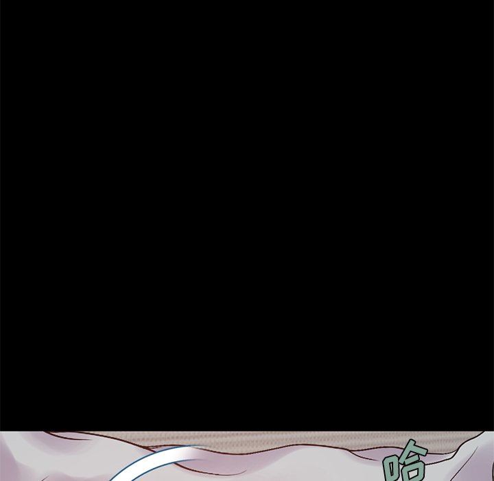 [韩国漫画] 不该有的爱情 爱情,巨乳大奶#[188P]-161