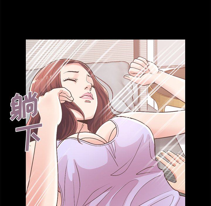 [韩国漫画] 不该有的爱情 爱情,巨乳大奶#[188P]-88
